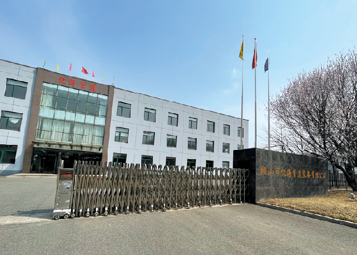 廠區(qū)展示